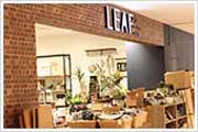 LEAF店舗写真